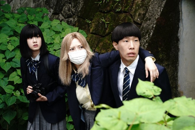 Scene From Under Ninja